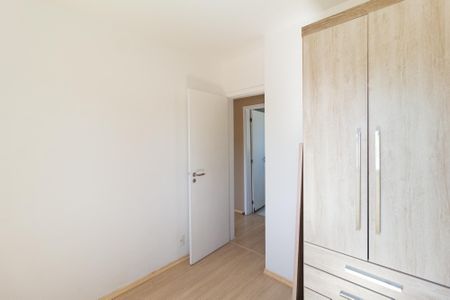 Apartamento à venda com 70m², 3 quartos e 1 vagaQuarto 2