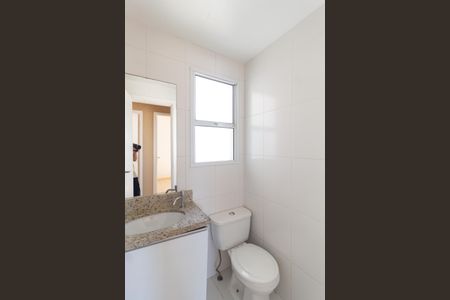 Apartamento à venda com 70m², 3 quartos e 1 vagaBanheiro social