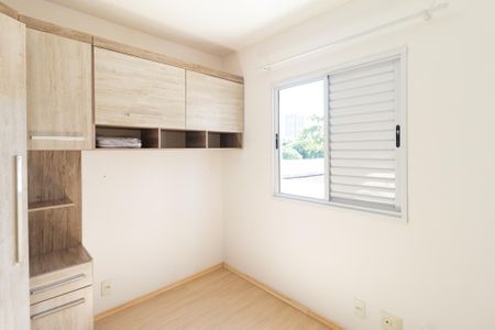 Apartamento à venda com 70m², 3 quartos e 1 vagaQuarto 2