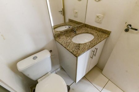 Apartamento à venda com 57m², 2 quartos e 1 vagaBanheiro
