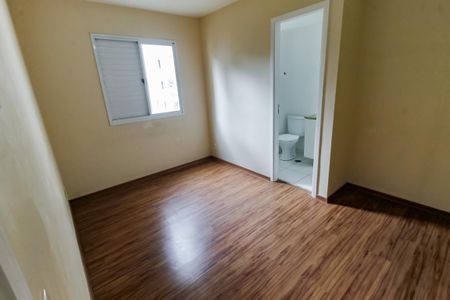 Apartamento à venda com 57m², 2 quartos e 1 vagaSuíte