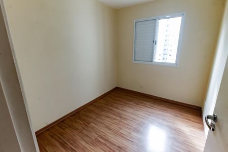 Apartamento à venda com 57m², 2 quartos e 1 vagaQuarto