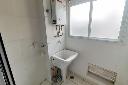 Apartamento à venda com 57m², 2 quartos e 1 vagaÁrea de Serviço