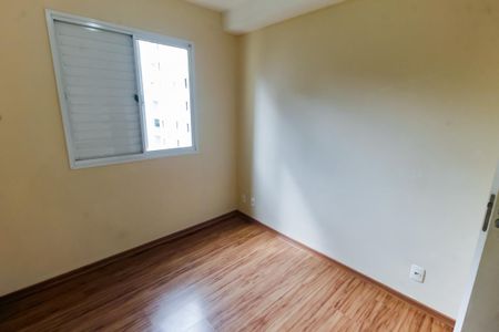 Apartamento à venda com 57m², 2 quartos e 1 vagaQuarto
