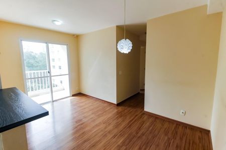 Apartamento à venda com 57m², 2 quartos e 1 vagaSala