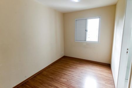 Apartamento à venda com 57m², 2 quartos e 1 vagaSuíte