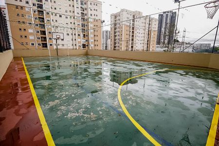 Apartamento à venda com 57m², 2 quartos e 1 vagaQuadra Esportiva