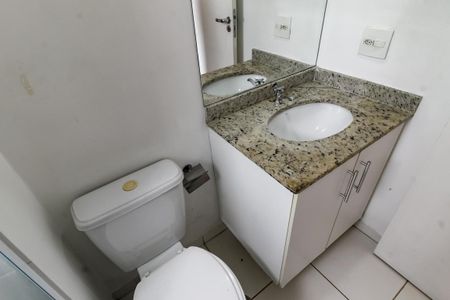 Apartamento à venda com 57m², 2 quartos e 1 vagaBanheiro da Suíte