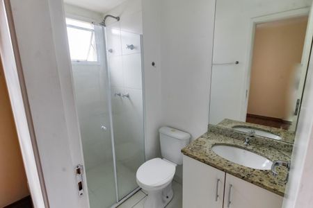 Apartamento à venda com 57m², 2 quartos e 1 vagaBanheiro da Suíte
