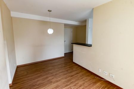 Apartamento à venda com 57m², 2 quartos e 1 vagaSala