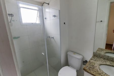 Apartamento à venda com 57m², 2 quartos e 1 vagaBanheiro da Suíte
