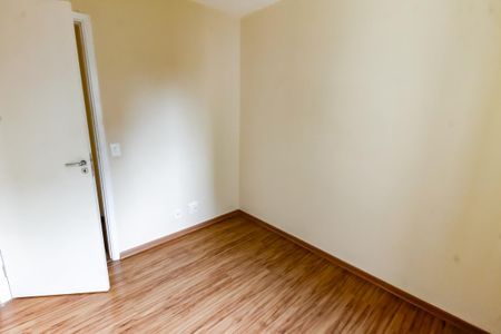 Apartamento à venda com 57m², 2 quartos e 1 vagaQuarto