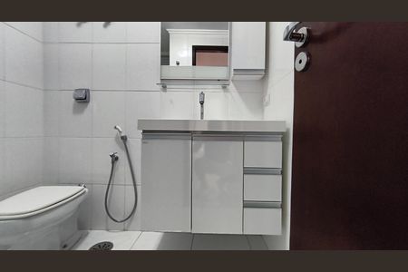 Apartamento para alugar com 106m², 2 quartos e 1 vagaBanheiro