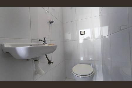 Apartamento para alugar com 106m², 2 quartos e 1 vagaBanheiro de Serviço