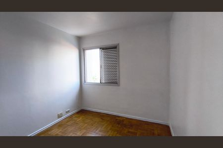 Apartamento para alugar com 106m², 2 quartos e 1 vagaQuarto 1