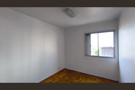 Apartamento para alugar com 106m², 2 quartos e 1 vagaQuarto 2
