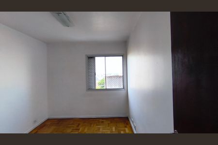 Apartamento para alugar com 106m², 2 quartos e 1 vagaQuarto 2