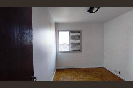Apartamento para alugar com 106m², 2 quartos e 1 vagaQuarto 1