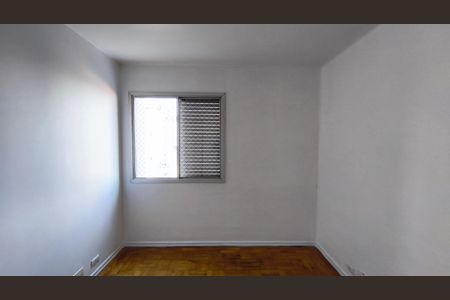 Apartamento para alugar com 106m², 2 quartos e 1 vagaQuarto 1