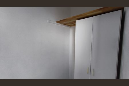 Apartamento para alugar com 106m², 2 quartos e 1 vagaQuarto de Serviço