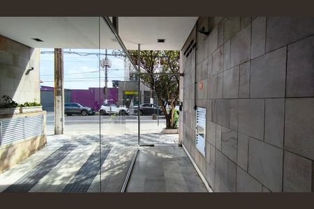 Apartamento para alugar com 106m², 2 quartos e 1 vagaEntrada