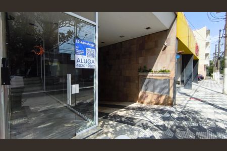 Apartamento para alugar com 106m², 2 quartos e 1 vagaFachada + Plaquinha