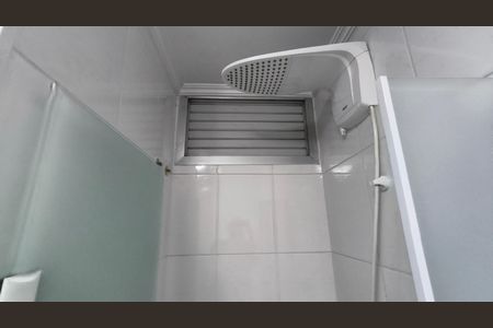 Apartamento para alugar com 106m², 2 quartos e 1 vagaBanheiro