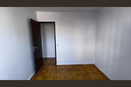 Apartamento para alugar com 106m², 2 quartos e 1 vagaQuarto 2