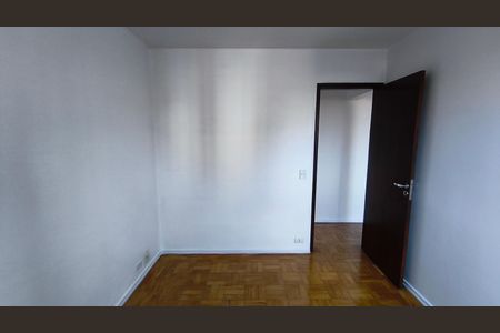 Apartamento para alugar com 106m², 2 quartos e 1 vagaQuarto 1