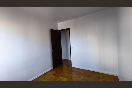 Apartamento para alugar com 106m², 2 quartos e 1 vagaQuarto 2