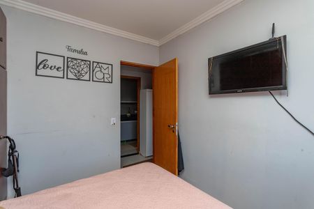Apartamento à venda com 51m², 2 quartos e 1 vagaQuarto 2