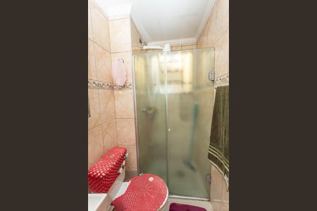 Apartamento à venda com 51m², 2 quartos e 1 vagaBanheiro