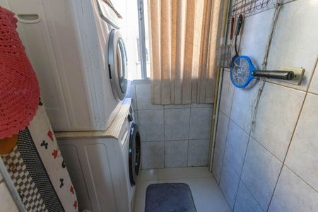 Apartamento à venda com 51m², 2 quartos e 1 vagaÁrea de serviço 