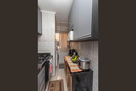 Apartamento à venda com 51m², 2 quartos e 1 vagaCozinha 