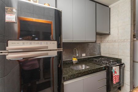Apartamento à venda com 51m², 2 quartos e 1 vagaCozinha 