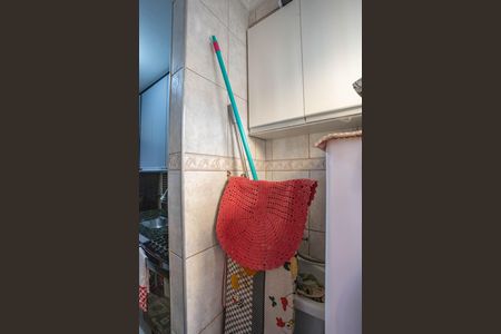 Apartamento à venda com 51m², 2 quartos e 1 vagaÁrea de serviço 