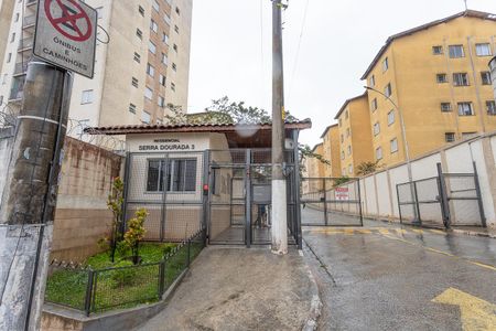 Apartamento à venda com 51m², 2 quartos e 1 vagaFachada 
