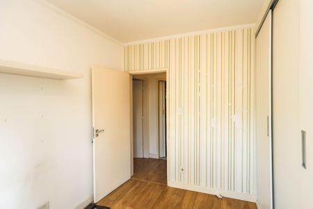 Apartamento à venda com 69m², 2 quartos e 1 vagaQuarto 1