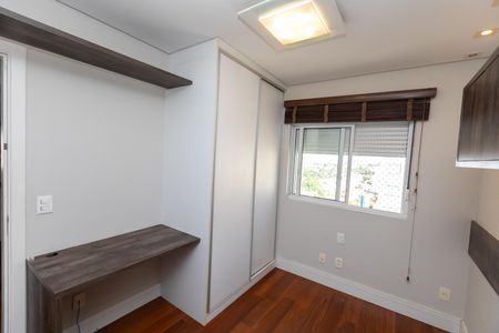 Apartamento à venda com 104m², 3 quartos e 2 vagasQUANTO 3