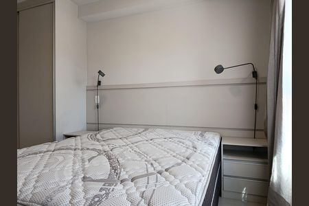 Apartamento à venda com 44m², 1 quarto e 1 vagaSuíte