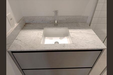 Apartamento à venda com 44m², 1 quarto e 1 vagaBanheiro da Suíte