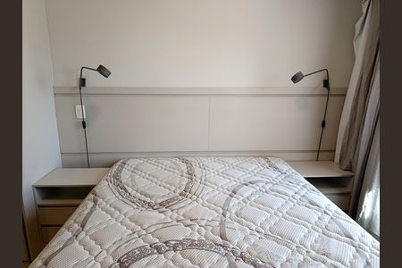 Apartamento à venda com 44m², 1 quarto e 1 vagaSuíte