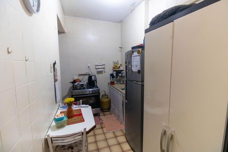 Apartamento à venda com 80m², 2 quartos e sem vagaCozinha e Área de Serviço