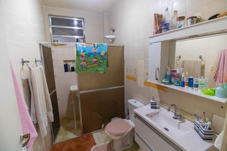Apartamento à venda com 80m², 2 quartos e sem vagaBanheiro Social
