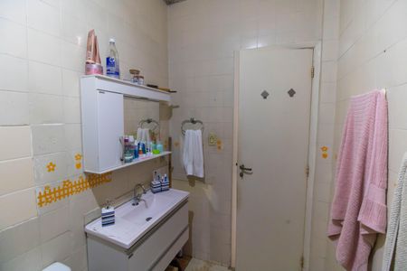 Apartamento à venda com 80m², 2 quartos e sem vagaBanheiro Social