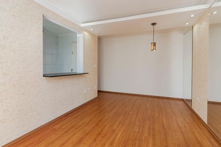 Apartamento para alugar com 60m², 2 quartos e 1 vagaSala