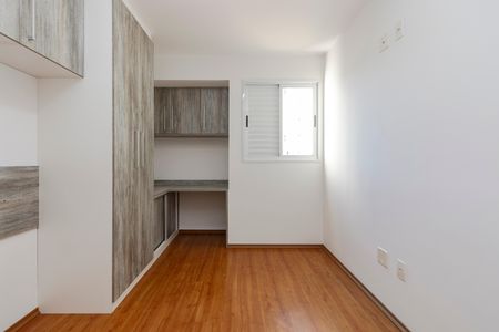 Apartamento para alugar com 60m², 2 quartos e 1 vagaQuarto 1