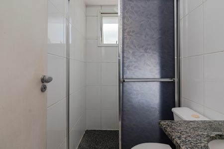 Apartamento para alugar com 60m², 2 quartos e 1 vagaBanheiro