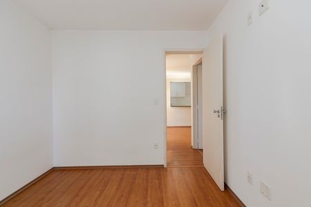 Apartamento para alugar com 60m², 2 quartos e 1 vagaQuarto 2