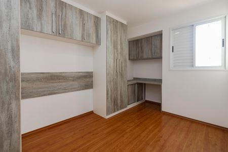 Apartamento para alugar com 60m², 2 quartos e 1 vagaQuarto 1